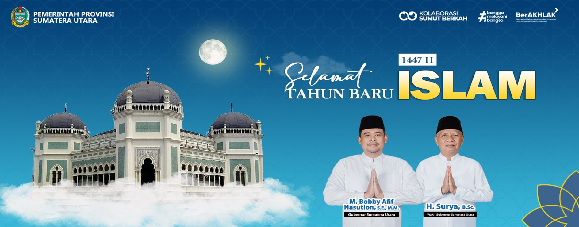 RSU HAJI MEDAN PROVSU